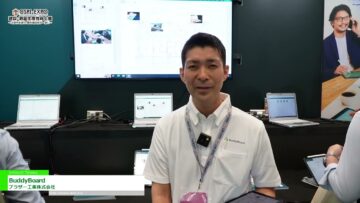 Video thumbnail for youtube video 37en4nne7x8