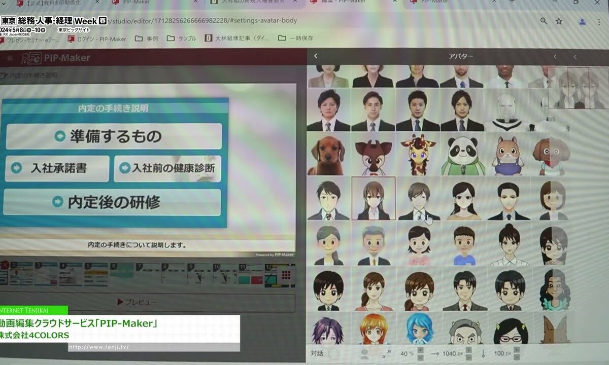 Video thumbnail for youtube video 6hvoq1r1fx4