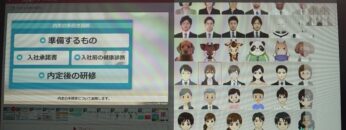 Video thumbnail for youtube video 6hvoq1r1fx4