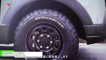 Video thumbnail for youtube video aqb-9ooi6rg