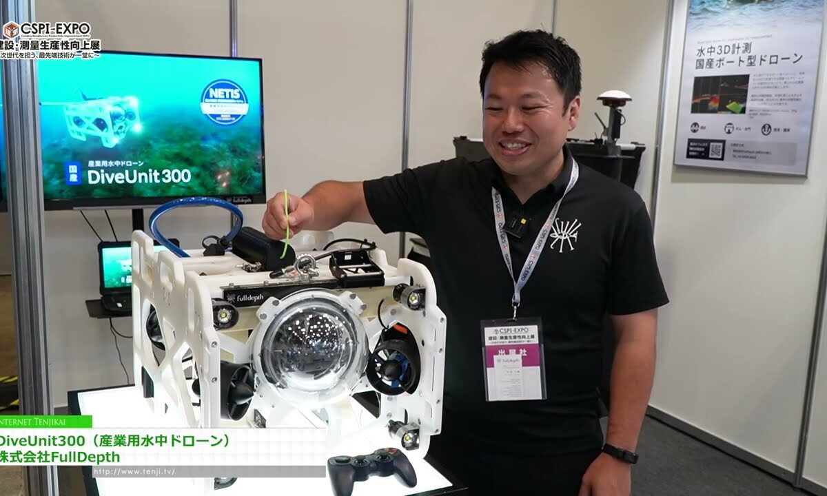 Video thumbnail for youtube video cyhb60k01tu