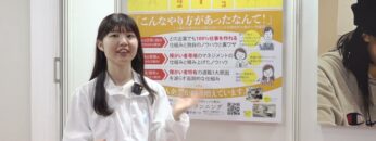 Video thumbnail for youtube video deq74cwwr6e