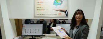 Video thumbnail for youtube video eitictw3pcs