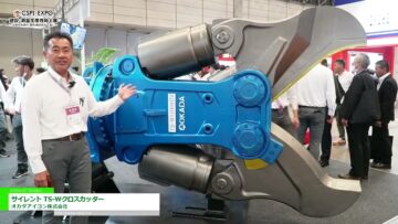 Video thumbnail for youtube video g2nr6atf-z8