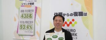 Video thumbnail for youtube video gb_chhczgca