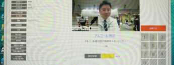 Video thumbnail for youtube video h_bfoohw8fg