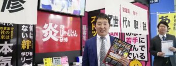 Video thumbnail for youtube video qb7tuzf0xi0