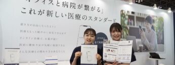 Video thumbnail for youtube video qbvhc392iry