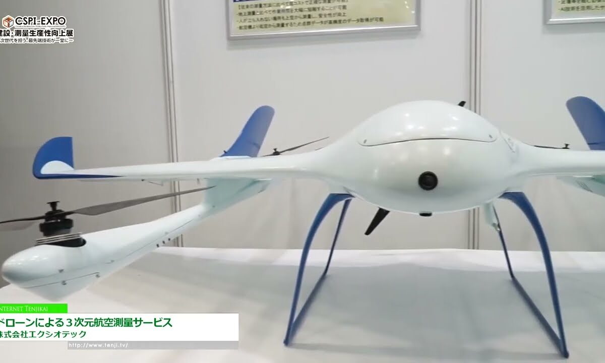 Video thumbnail for youtube video qn3aqnshn7c