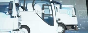 Video thumbnail for youtube video rfpcw_0n5lk