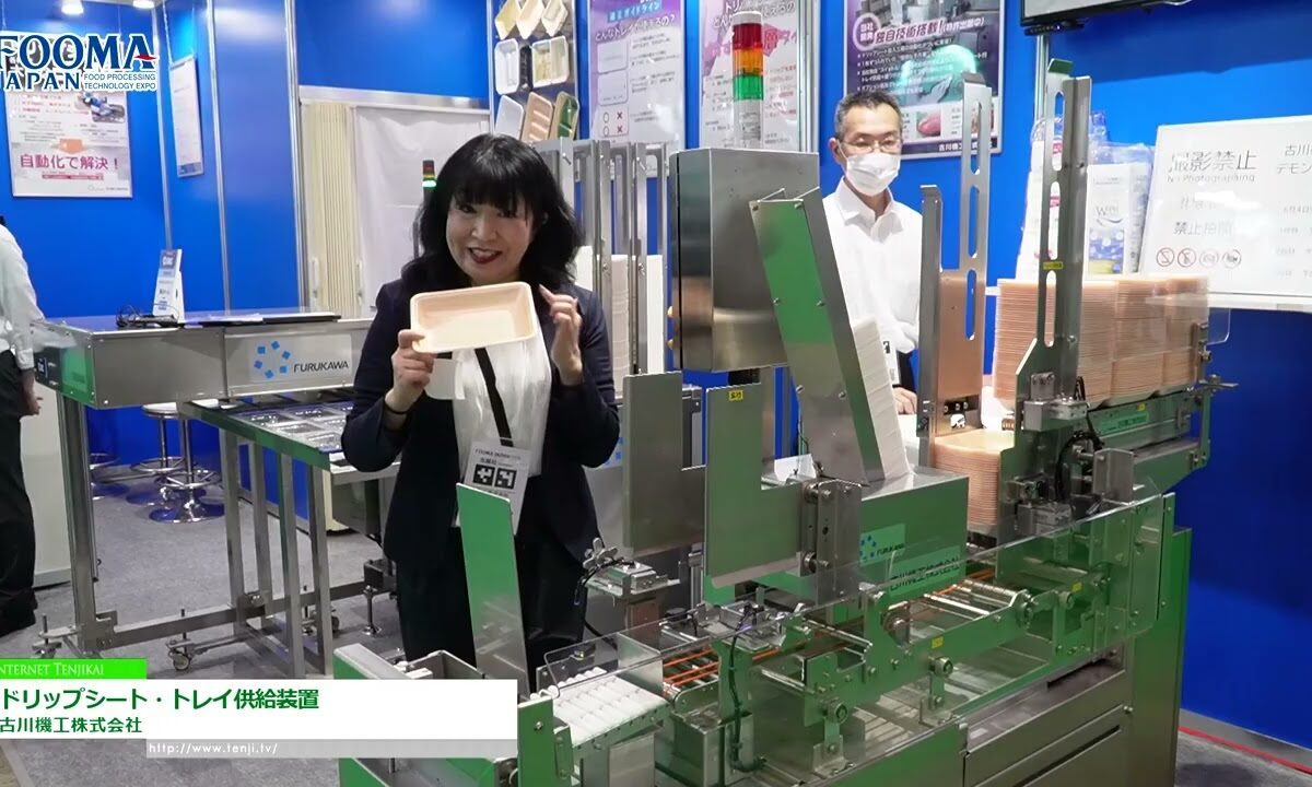 Video thumbnail for youtube video 4gn2zvoqor0