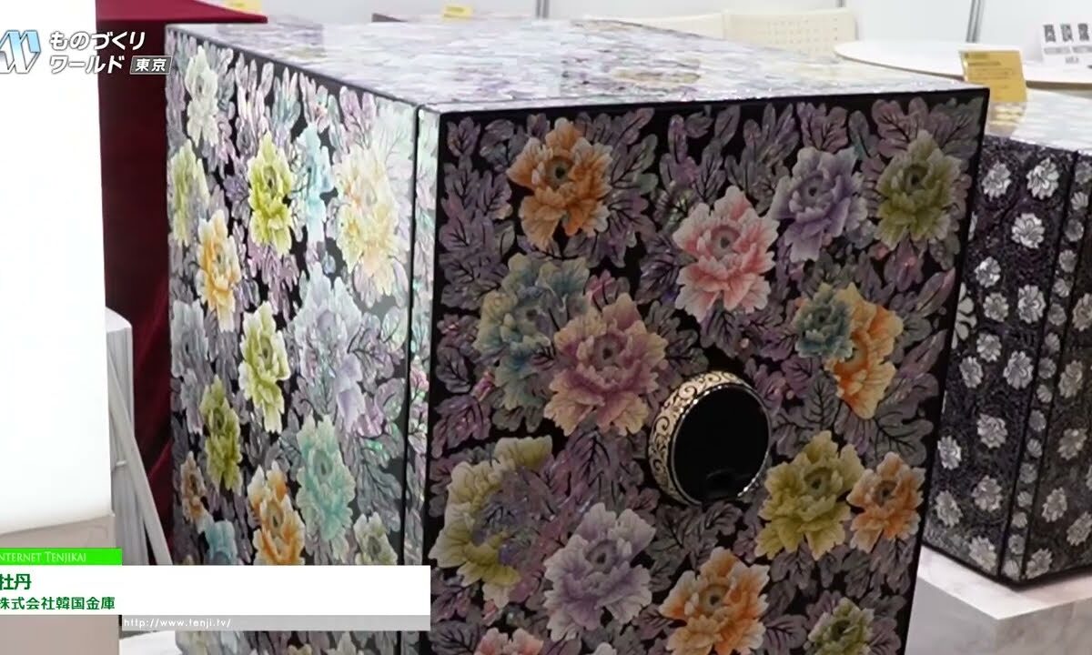 Video thumbnail for youtube video 6eziqiexo44