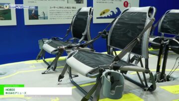 Video thumbnail for youtube video a0wuu0lww4a