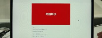 Video thumbnail for youtube video alrrgrhoe_w