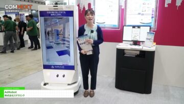 Video thumbnail for youtube video ax7m-svyxdi