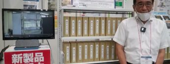 Video thumbnail for youtube video b_z_63lpo10