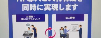 Video thumbnail for youtube video dhb-yomprsk