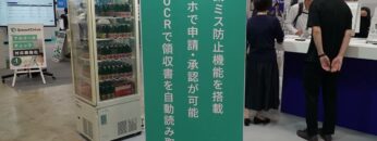 Video thumbnail for youtube video du4_k5yvkk4