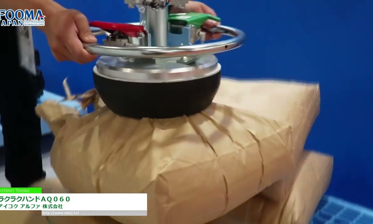 Video thumbnail for youtube video ervo-yysdb0