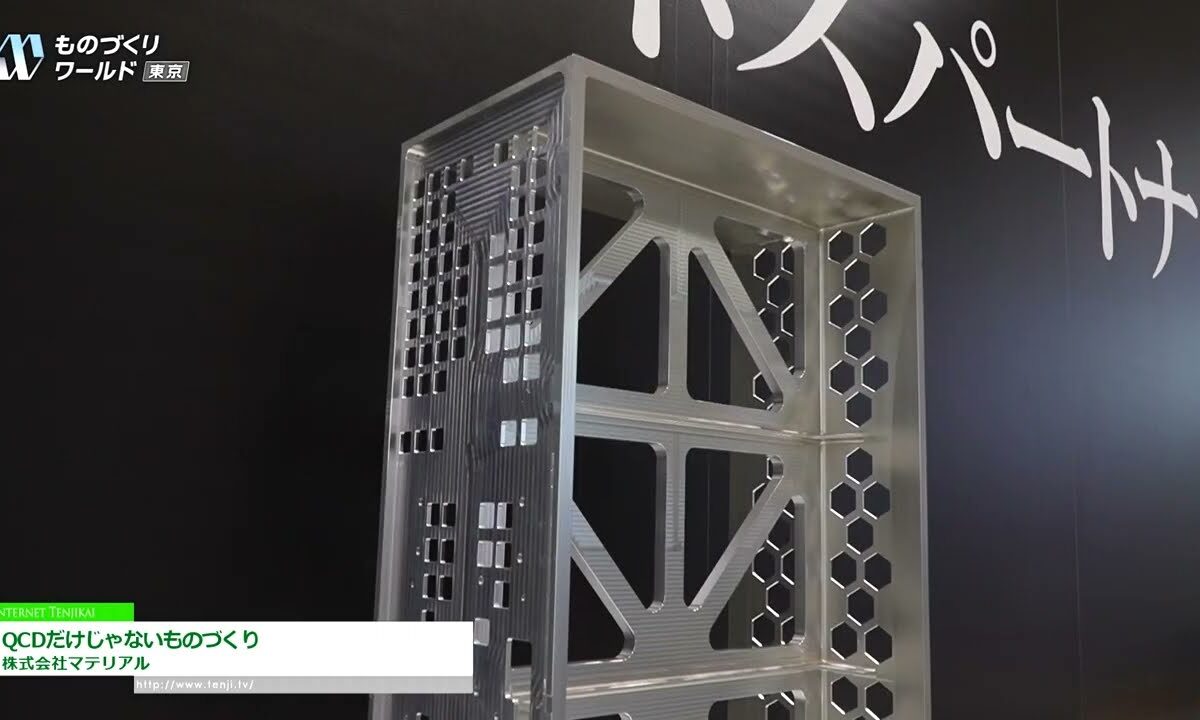 Video thumbnail for youtube video gs8xdt6eya0