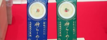 Video thumbnail for youtube video hvpeczwotwo