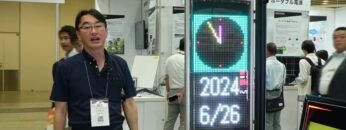 Video thumbnail for youtube video iitwopbyap0