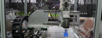 Video thumbnail for youtube video kfd4b8ncw2i