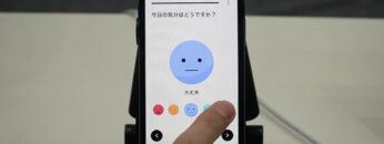 Video thumbnail for youtube video mpe7ftsxcuw