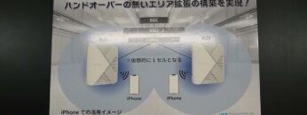 Video thumbnail for youtube video w-7jfrlef44