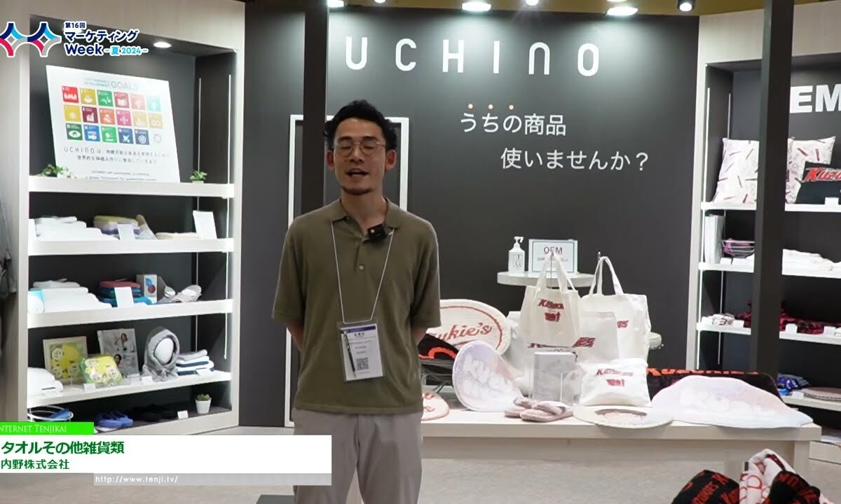 Video thumbnail for youtube video 3jsftroqhji