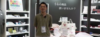 Video thumbnail for youtube video 3jsftroqhji