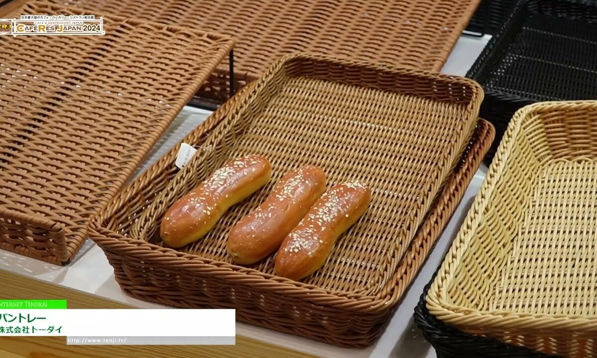 Video thumbnail for youtube video 5yiffioqvry