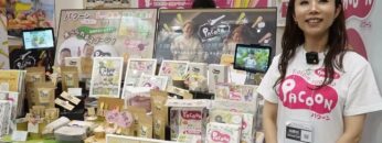 Video thumbnail for youtube video 7ireamtj_-i