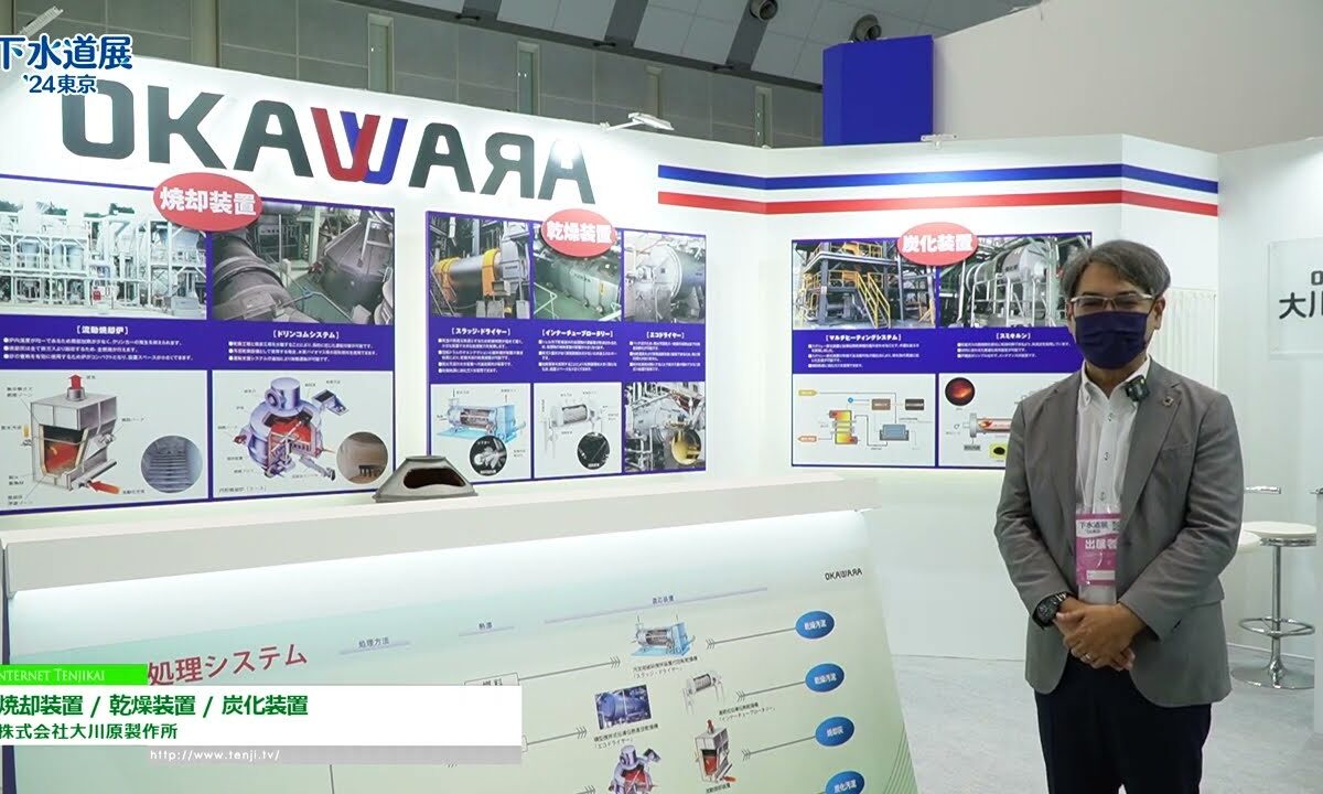 Video thumbnail for youtube video gq0sowzrhks