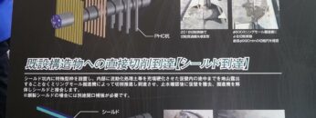 Video thumbnail for youtube video i0qnodh_mw8