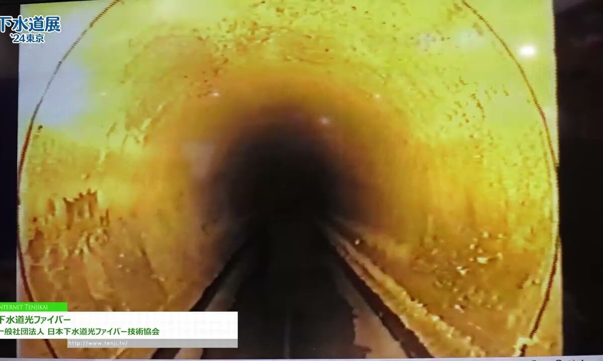 Video thumbnail for youtube video itvnduzs0lc