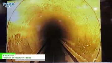 Video thumbnail for youtube video itvnduzs0lc
