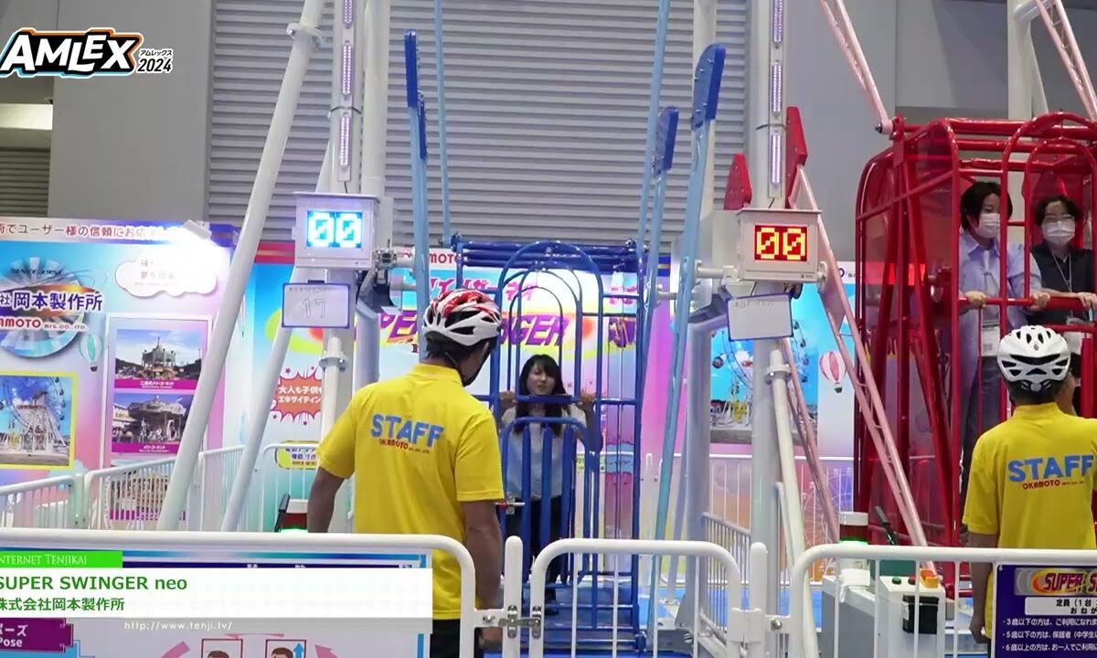 Video thumbnail for youtube video oaenxii-a6i