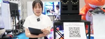 Video thumbnail for youtube video r9eaiwimvvs