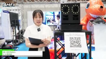 Video thumbnail for youtube video r9eaiwimvvs