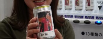 Video thumbnail for youtube video rvex0-qcvv0