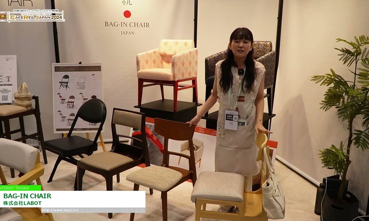 Video thumbnail for youtube video uz8zulg_zi4