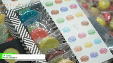 Video thumbnail for youtube video yujk5d8hfhg