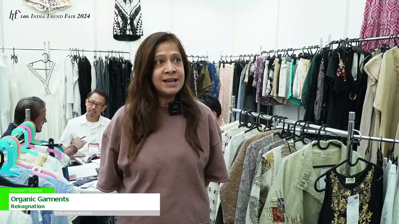特集 [第14回 インドトレンドフェア東京 2024 （春 ・夏）] Organic