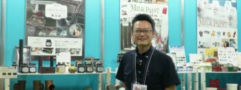 Video thumbnail for youtube video 2qd4to2noky