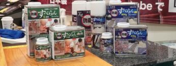 Video thumbnail for youtube video csrvp7xzp5o