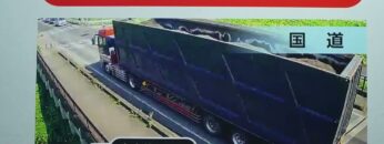 Video thumbnail for youtube video 9diyjfldpta