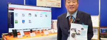 Video thumbnail for youtube video ifbgf3pvuzm