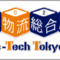 logis-tech-tokyo_2024_09_banner