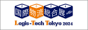 logis-tech-tokyo_2024_09_banner